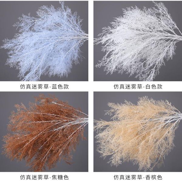 wedding mist simulation flower long rod coral branch background rime grass wedding hall ceiling road guide flower
wedding mist simulation flower long rod coral branch background rime grass wedding hall ceiling road guide flower