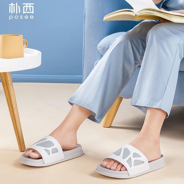 slippers posee eva women fashion shoes cool anti-odor quiet outdoor couple soft sole anti-slip sandals female home slides ps5704, Black
slippers posee eva women fashion shoes cool anti-odor quiet outdoor couple soft sole anti-slip sandals female home slides ps5704, Black