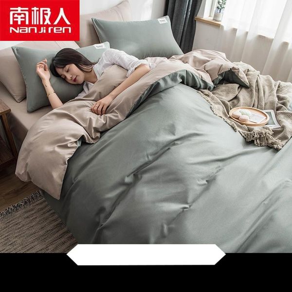 bedding sets nanjiren home textile products duvetcover&2pcs piilowcase&1 sheet students beathable comfortable polyester set
bedding sets nanjiren home textile products duvetcover&2pcs piilowcase&1 sheet students beathable comfortable polyester set