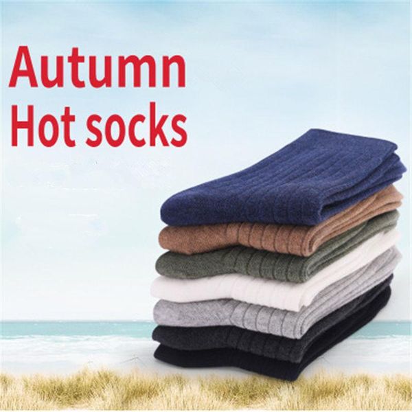 men dark stripe middle tube socks fashion trend multicolor thickening stretch business stocking designer winter male casual mid length sock, Black
men dark stripe middle tube socks fashion trend multicolor thickening stretch business stocking designer winter male casual mid length sock, Black
