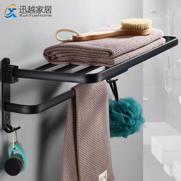 towel rack space aluminum shower holder bathroom accessories folding wall organizer hanger black matte punch-storage shelf
towel rack space aluminum shower holder bathroom accessories folding wall organizer hanger black matte punch-storage shelf