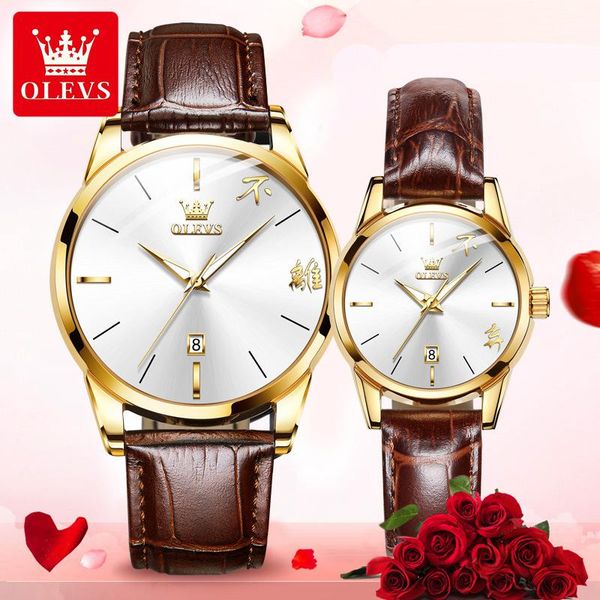 wristwatches fashion couples will never leave the watch without abandoning luminous quartz men's women's, Slivery;brown
wristwatches fashion couples will never leave the watch without abandoning luminous quartz men's women's, Slivery;brown