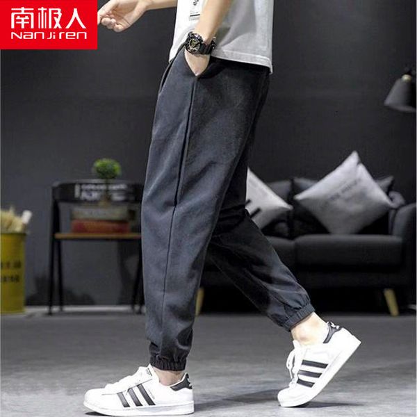 male fashion loose leg korean version 2021 spring and autumn style, versatile harelan pants size overalls owuc, Blue
male fashion loose leg korean version 2021 spring and autumn style, versatile harelan pants size overalls owuc, Blue