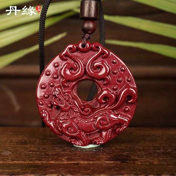 souvenirs guizhou wanshan danyuan cinnabar high content purple gold sand single pendant for men and women
souvenirs guizhou wanshan danyuan cinnabar high content purple gold sand single pendant for men and women