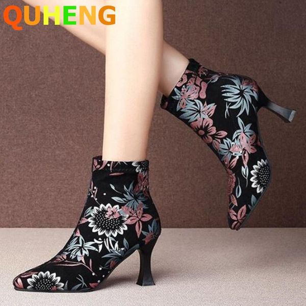 boots for autumn and winter fashion printed ethnic style pointed fine heel women short casual wild female shoes, Black
boots for autumn and winter fashion printed ethnic style pointed fine heel women short casual wild female shoes, Black