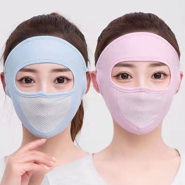 summer outdoor cloth mask sunscreen women's eye corner anti ultraviolet ice creative thin breathable face protection
summer outdoor cloth mask sunscreen women's eye corner anti ultraviolet ice creative thin breathable face protection