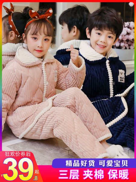 and autumn winter coral pajamas flannel girls thickened baby children's home clothes boys, Blue;red
and autumn winter coral pajamas flannel girls thickened baby children's home clothes boys, Blue;red