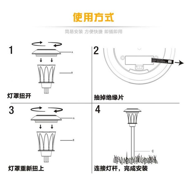 solar lamps 6pcs/set led garden lights outdoor powered lamp lantern waterproof landscape for pathway yard lawn decoration
solar lamps 6pcs/set led garden lights outdoor powered lamp lantern waterproof landscape for pathway yard lawn decoration