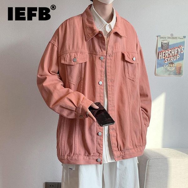 men's jackets iefb ins autumn fashion jacket solid color coat loose korean trendy casual handsome colors clothing 9y8969, Black;brown
men's jackets iefb ins autumn fashion jacket solid color coat loose korean trendy casual handsome colors clothing 9y8969, Black;brown