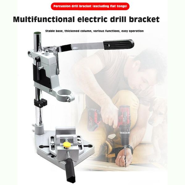 professiona electric drills drill holder 400mm drilling bracket grinder rack stand clamp bench press woodworking rotary tool
professiona electric drills drill holder 400mm drilling bracket grinder rack stand clamp bench press woodworking rotary tool