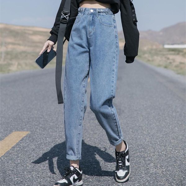 women's jeans autumn fashion high waist harem cotton large size loose all-matching wide leg radish ankle-length dad, Blue
women's jeans autumn fashion high waist harem cotton large size loose all-matching wide leg radish ankle-length dad, Blue