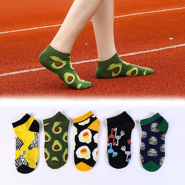 cute cotton socks harajuku fruit avocado famous short cute sock boat socks, Black 
cute cotton socks harajuku fruit avocado famous short cute sock boat socks, Black