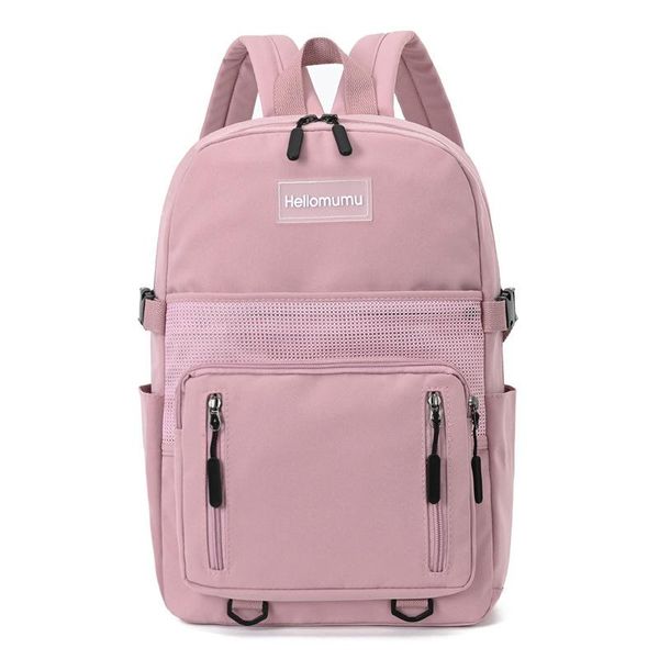 backpack nylon fabric female primary school student schoolbag large capacity junior high male
backpack nylon fabric female primary school student schoolbag large capacity junior high male