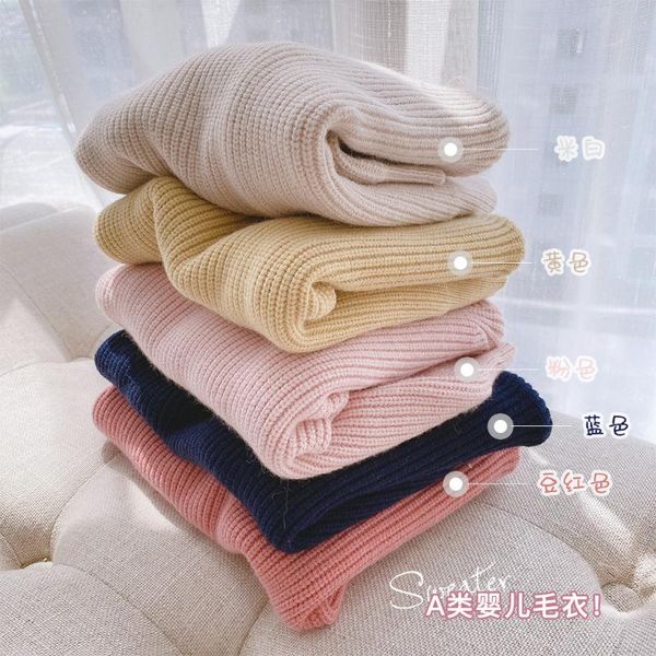 pullover 2021 autumn kids girls outfit boy sweater fashion knitting candy color warm winter long sleeve baby clothes, Blue
pullover 2021 autumn kids girls outfit boy sweater fashion knitting candy color warm winter long sleeve baby clothes, Blue