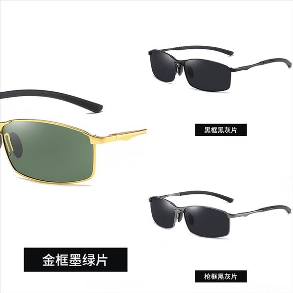8R3G Men's metal box polarized sun cycling bicycledriving travel sports Men's metal box polarized sun cycling Sun glasses bicycle Bicycle, White;black
8R3G Men's metal box polarized sun cycling bicycledriving travel sports Men's metal box polarized sun cycling Sun glasses bicycle Bicycle, White;black