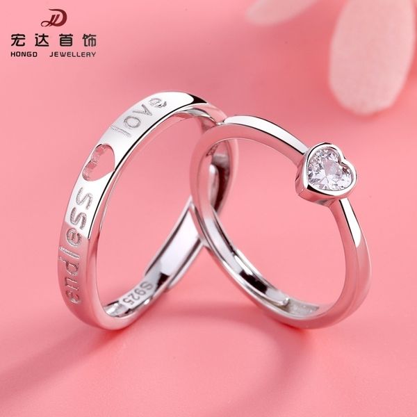 s925 sterling silver to heart couple fashion simple pair of open ring valentine's day gift, Black
s925 sterling silver to heart couple fashion simple pair of open ring valentine's day gift, Black