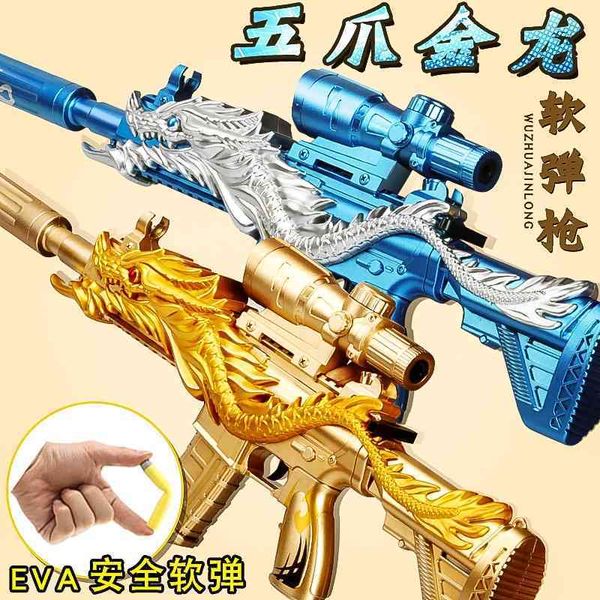 children's toy m416 five claw golden dragon simulation shell throwing soft bullet gun boy charging assault chicken eating equipment
children's toy m416 five claw golden dragon simulation shell throwing soft bullet gun boy charging assault chicken eating equipment