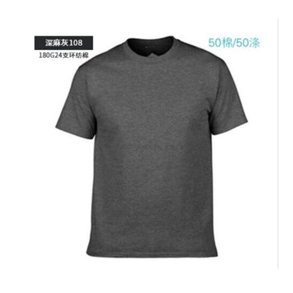 2021 20226 mens t shirt hip hop fashion letter printing mens t shirt short sleeve mens and womens t shirt style number: 76000, Black
2021 20226 mens t shirt hip hop fashion letter printing mens t shirt short sleeve mens and womens t shirt style number: 76000, Black