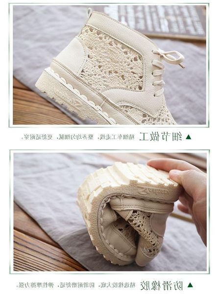 sandals female fairy style 2021 series lace summer short boots flat bottom breathable women's shoes cold, Black
sandals female fairy style 2021 series lace summer short boots flat bottom breathable women's shoes cold, Black