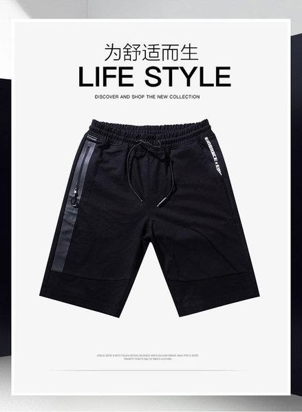 men's shorts 50% off 2021 summer thin breathable men casual for with pockets black j0578-2009-a, White;black
men's shorts 50% off 2021 summer thin breathable men casual for with pockets black j0578-2009-a, White;black