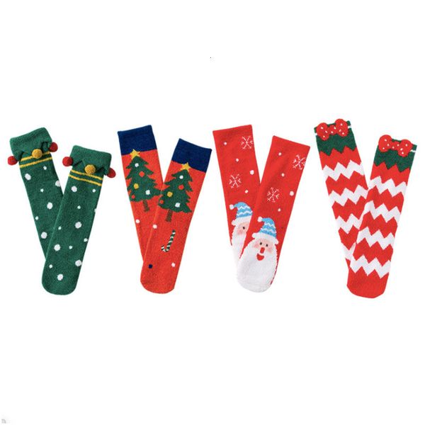 2021 new kids children boys girls christmas socks stocking winter gift family 4ika, Pink;yellow
2021 new kids children boys girls christmas socks stocking winter gift family 4ika, Pink;yellow