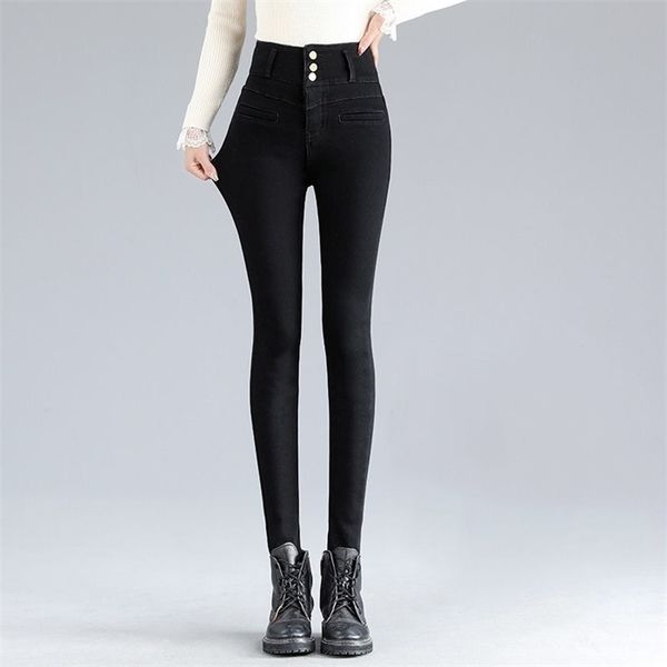 plus s-5xl high waist stretch women slim skinny streetwear pencil denim pants spring female washed big size jeans, Blue
plus s-5xl high waist stretch women slim skinny streetwear pencil denim pants spring female washed big size jeans, Blue