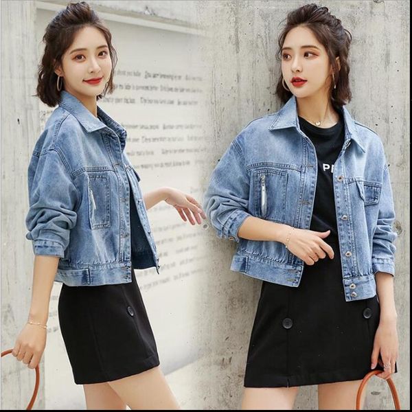 spring and autumn denim jacket women short height short jeans coat girls korean style loose fit cool college style t122554, Black;brown
spring and autumn denim jacket women short height short jeans coat girls korean style loose fit cool college style t122554, Black;brown
