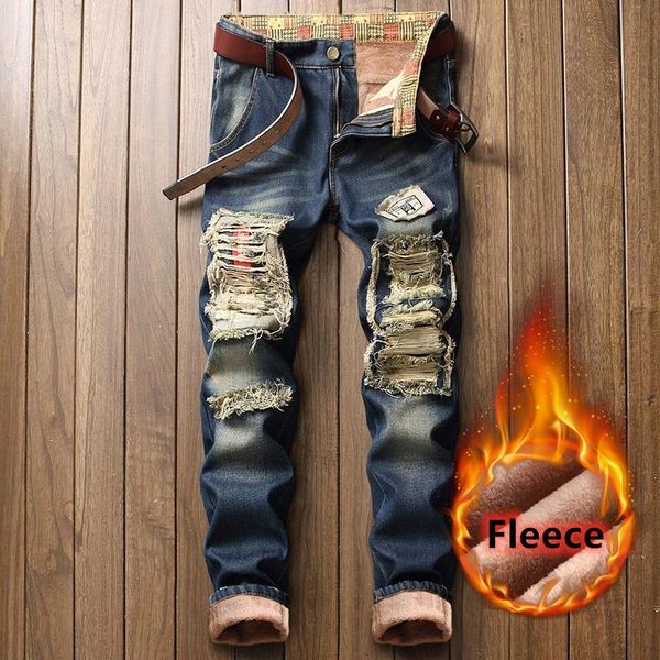 men's jeans 2021 plus velvet thick casual hole straight leg pants fashion winter cotton warm all-match, Blue
men's jeans 2021 plus velvet thick casual hole straight leg pants fashion winter cotton warm all-match, Blue
