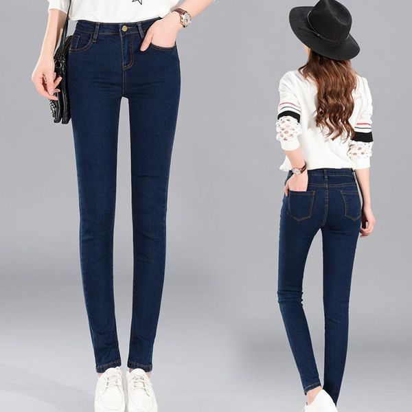 women's jeans woman 2021 autumn high waist denim pants skinny stretch trousers casual pencil plus size, Blue
women's jeans woman 2021 autumn high waist denim pants skinny stretch trousers casual pencil plus size, Blue