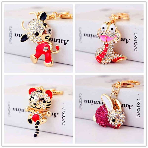 chinese style key chain creative crystal cute zodiac pig rabbit ox horse car animal metal pendant small gift jewelry
chinese style key chain creative crystal cute zodiac pig rabbit ox horse car animal metal pendant small gift jewelry