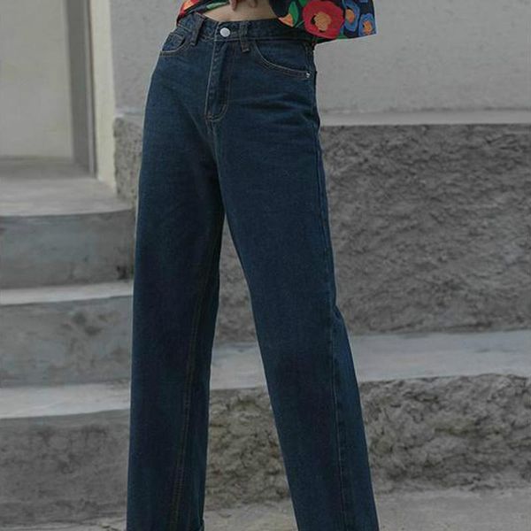 women's jeans summer women 2021 thin section was korean version of high waist wild loose nine-point wide-leg pants, Blue
women's jeans summer women 2021 thin section was korean version of high waist wild loose nine-point wide-leg pants, Blue