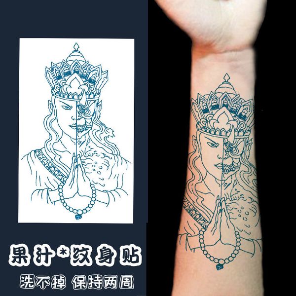 net red tattoo paste anti sweat hd large picture body color painting cover scar trend semi waterproof
net red tattoo paste anti sweat hd large picture body color painting cover scar trend semi waterproof