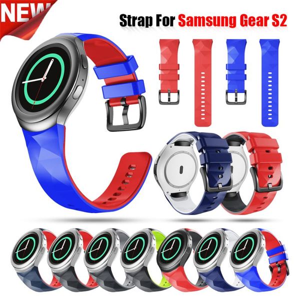 watch bands fashion silicone watchband for samsung galaxy gear s2 r720 replacement soft wrist straps sm-r730 bracelet band, Black;brown
watch bands fashion silicone watchband for samsung galaxy gear s2 r720 replacement soft wrist straps sm-r730 bracelet band, Black;brown