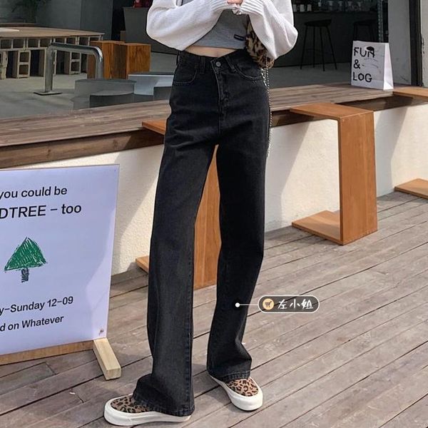 women's jeans spring and autumn 2021 korean high waist slim floor pants versatile temperament aging black women, Blue
women's jeans spring and autumn 2021 korean high waist slim floor pants versatile temperament aging black women, Blue