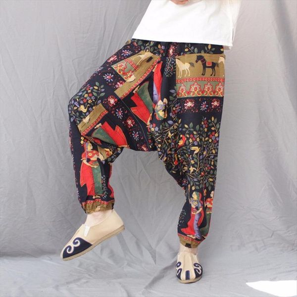 vintage printed harem hip women pant hop cotton baggy loose wide leg ethnic style trousers streetwear, Black
vintage printed harem hip women pant hop cotton baggy loose wide leg ethnic style trousers streetwear, Black