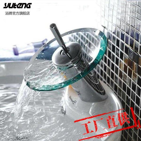 kitchen items accessories bathroom home accessories waterfall bathroom faucet robinet de cuisine home be50lt
kitchen items accessories bathroom home accessories waterfall bathroom faucet robinet de cuisine home be50lt