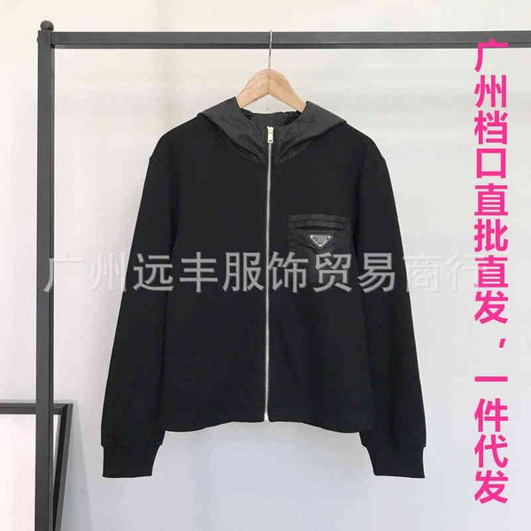 high version p family inverted triangular label elastic cotton zipper hooded et for men and women, Black
high version p family inverted triangular label elastic cotton zipper hooded et for men and women, Black