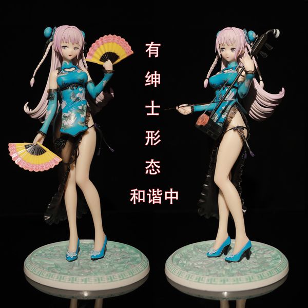 figures model animation handmade dream of red mansions skytube lin daiyu dx version cheongsam beautiful girl doll
figures model animation handmade dream of red mansions skytube lin daiyu dx version cheongsam beautiful girl doll