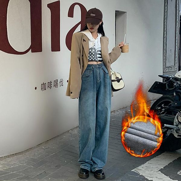 women's jeans winter fleece straight women baggy trendy hong kong style streetwear denim trousers female casual wide leg pants, Blue
women's jeans winter fleece straight women baggy trendy hong kong style streetwear denim trousers female casual wide leg pants, Blue