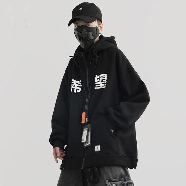 mens coat zipper autumn hip hop streetwear hoodie sweatshirt man oversized cotton pullover fleece kg-53, Black;brown
mens coat zipper autumn hip hop streetwear hoodie sweatshirt man oversized cotton pullover fleece kg-53, Black;brown