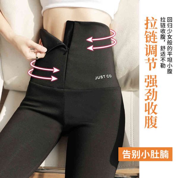 leggings kaka zipper yoga bottoming with plush belly for women, Black
leggings kaka zipper yoga bottoming with plush belly for women, Black