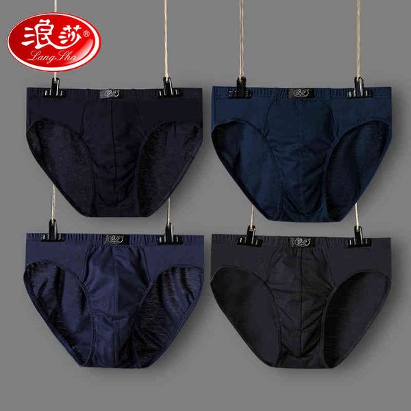 langsha men's briefs breathable four seasons youth u-shaped shorts all cotton solid color low waist underwear, White;black
langsha men's briefs breathable four seasons youth u-shaped shorts all cotton solid color low waist underwear, White;black