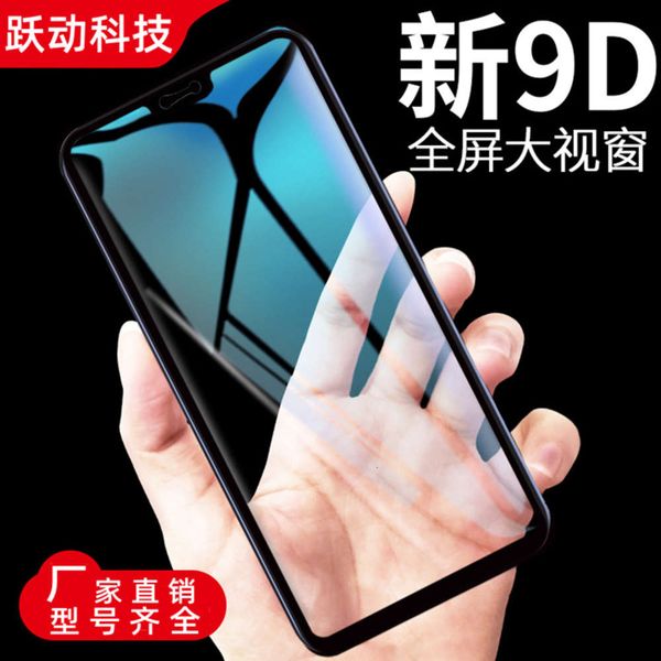 oppor17 toughened r15 full screen x big window dream version r19 high definition anti blu ray r17pro mobile phone film
oppor17 toughened r15 full screen x big window dream version r19 high definition anti blu ray r17pro mobile phone film