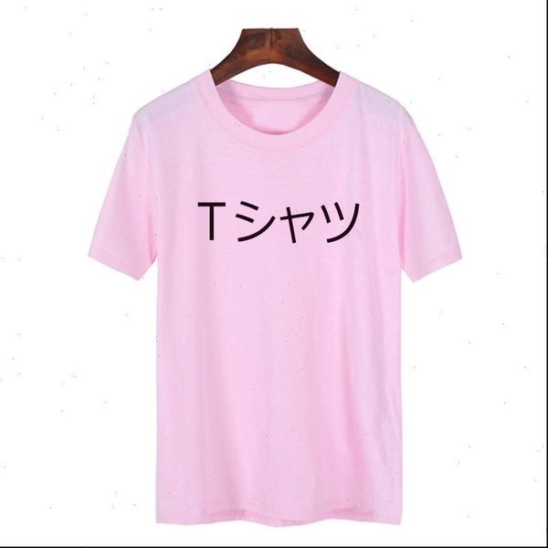 summer t shirt men women japanese t shirt boku no hero academia pink t shirts my hero academy tee shirt, White
summer t shirt men women japanese t shirt boku no hero academia pink t shirts my hero academy tee shirt, White