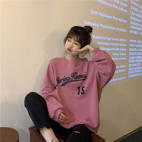 2021 new loose simple letter printed round neck autumn drop shoulder long sleeve sweatshirt phfv, Black
2021 new loose simple letter printed round neck autumn drop shoulder long sleeve sweatshirt phfv, Black