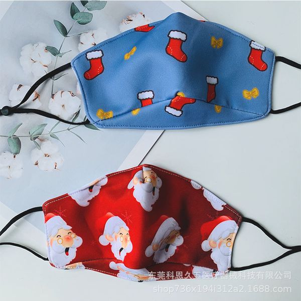 custom logo printed mask printed cotton warm and dustproof washable filter mask 
custom logo printed mask printed cotton warm and dustproof washable filter mask