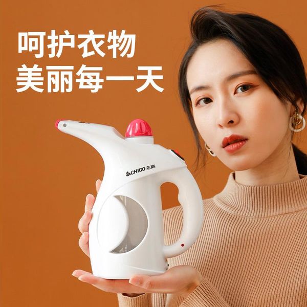 chigo hand-held ironing machine household portable clothes ironing machine mini steam electric iron hanging magic device
chigo hand-held ironing machine household portable clothes ironing machine mini steam electric iron hanging magic device