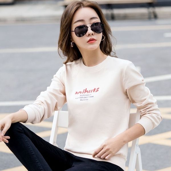 long sved cotton t-shirt, loose sweater, spring cloth, 2021 women's bottomed shirt, versatile wtern style cloth, Black
long sved cotton t-shirt, loose sweater, spring cloth, 2021 women's bottomed shirt, versatile wtern style cloth, Black