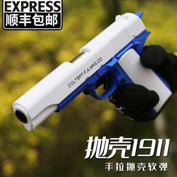 shell throwing 1911 soft bullet children's boy eating chicken toy hand-held can launch glock simulation
shell throwing 1911 soft bullet children's boy eating chicken toy hand-held can launch glock simulation