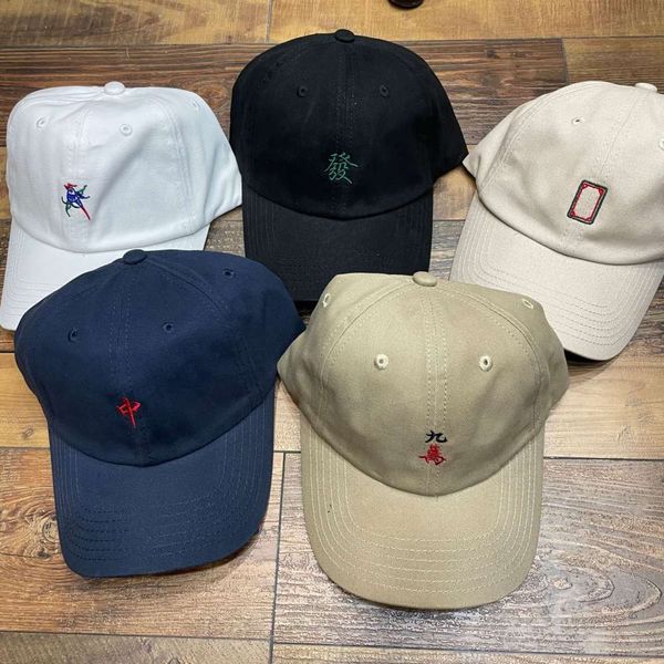 fashionable men women chinese style street hip-hop baseball cap harajuku mahjong embroidery duck tongue sports fashion multicolor adjustable, Blue;gray
fashionable men women chinese style street hip-hop baseball cap harajuku mahjong embroidery duck tongue sports fashion multicolor adjustable, Blue;gray